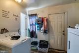 546 Poplar Street - Photo 16