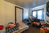 546 Poplar Street - Photo 18