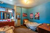 546 Poplar Street - Photo 21