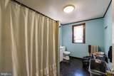 546 Poplar Street - Photo 25