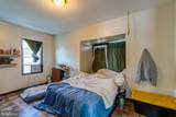 546 Poplar Street - Photo 28