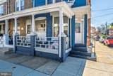 546 Poplar Street - Photo 5