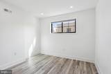 1265 Bonsall Street - Photo 10