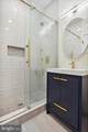 1265 Bonsall Street - Photo 13