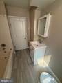 5303 Westminster Avenue - Photo 25
