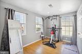 449 Parker Avenue - Photo 12