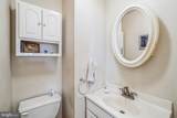 449 Parker Avenue - Photo 7