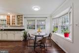 5201 Grinnell Street - Photo 22