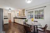 5201 Grinnell Street - Photo 23