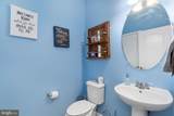 16 Tankard Road - Photo 14