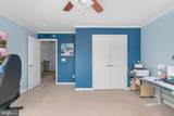 16 Tankard Road - Photo 17