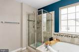 16 Tankard Road - Photo 27