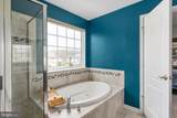16 Tankard Road - Photo 28