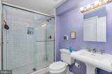 16 Tankard Road - Photo 34