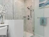 1000 Herons Nest Way - Photo 25