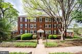 2911 Dinwiddie Street - Photo 2