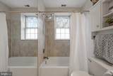 2911 Dinwiddie Street - Photo 23