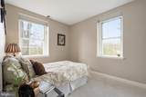 2911 Dinwiddie Street - Photo 24