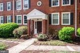 2911 Dinwiddie Street - Photo 3