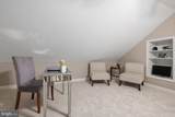 2911 Dinwiddie Street - Photo 32