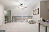 2911 Dinwiddie Street - Photo 33