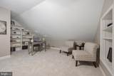 2911 Dinwiddie Street - Photo 35