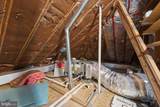 2911 Dinwiddie Street - Photo 36