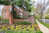 2911 Dinwiddie Street - Photo 44