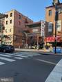 904 Arch Street - Photo 10