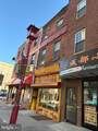 904 Arch Street - Photo 2