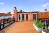 1415 21ST Street - Photo 17