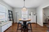 317 York Ave - Photo 21