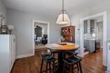 317 York Ave - Photo 22