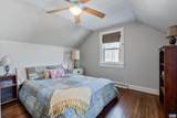 317 York Ave - Photo 32