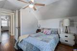 317 York Ave - Photo 33