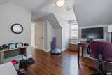 317 York Ave - Photo 37