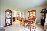 56 Preakness Street - Photo 11