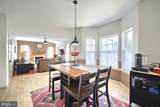 56 Preakness Street - Photo 15