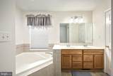 56 Preakness Street - Photo 27