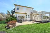 56 Preakness Street - Photo 38