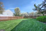 56 Preakness Street - Photo 41