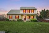 56 Preakness Street - Photo 56