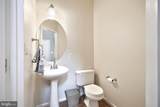56 Preakness Street - Photo 9