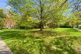 1739 Troy Street - Photo 16