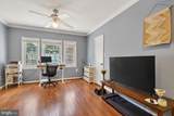 1739 Troy Street - Photo 4