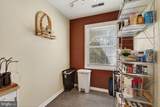 1739 Troy Street - Photo 8