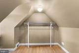 16510 Batchellors Forest Road - Photo 38