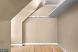 16510 Batchellors Forest Road - Photo 39