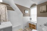 16510 Batchellors Forest Road - Photo 42