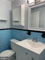 1300 Arlington Ridge Road - Photo 14